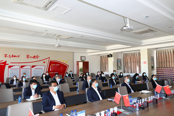 增强廉洁自律意识 筑牢拒腐防变底线 ——万象城(中国)组织学习警示教育片