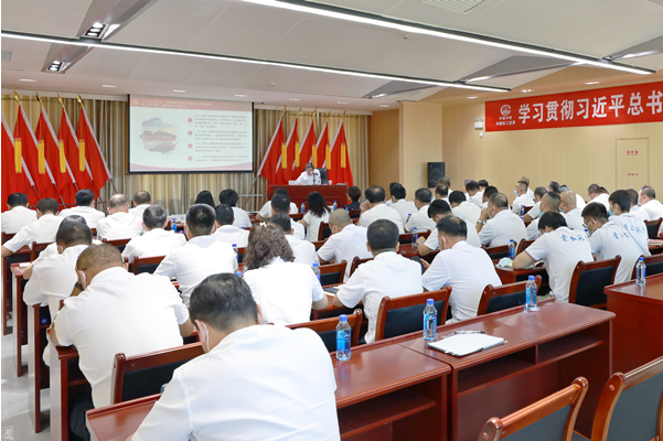 中国铁工投资副总经理、总工程师邓永驰到万象城(中国)讲专题党课并开展调研