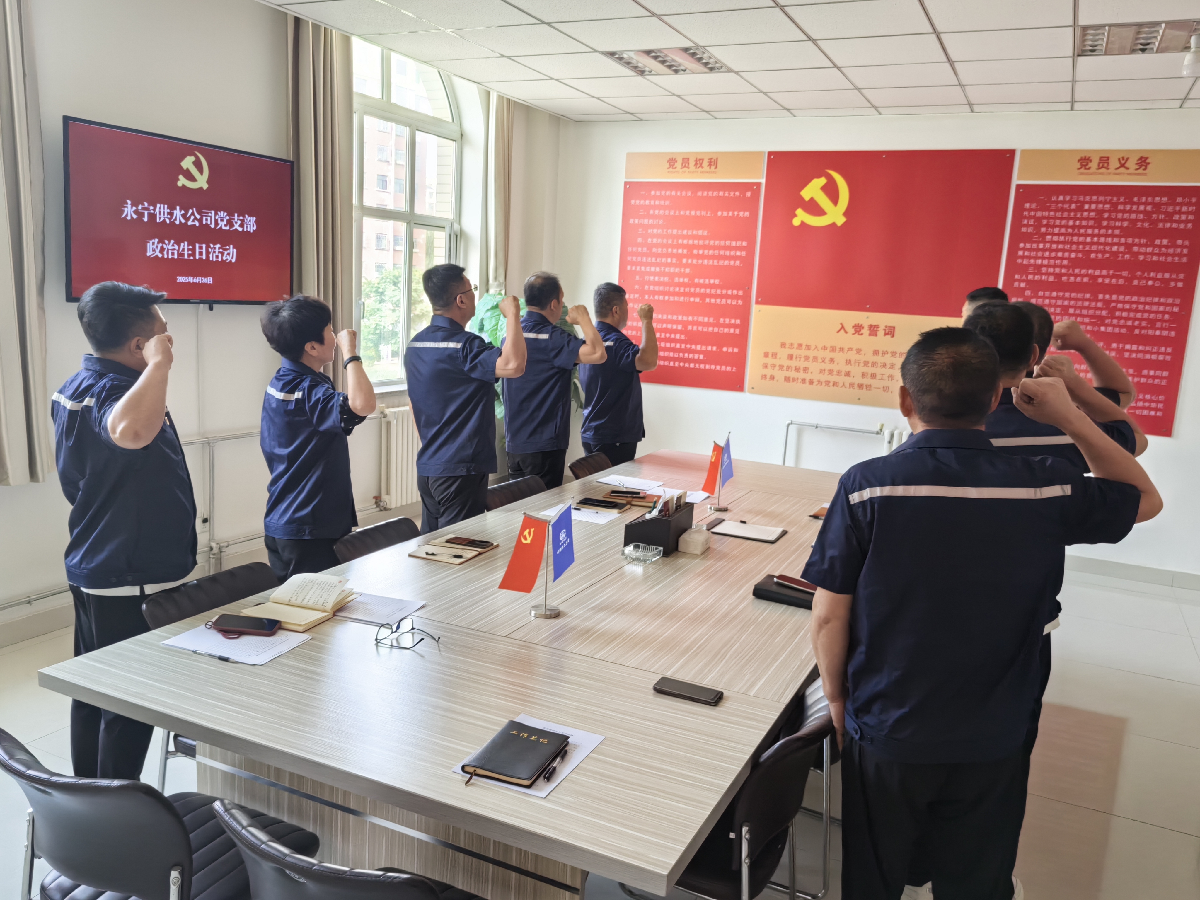 初心如磐 使命在肩——万象城(中国)开展系列活动献礼“七一”
