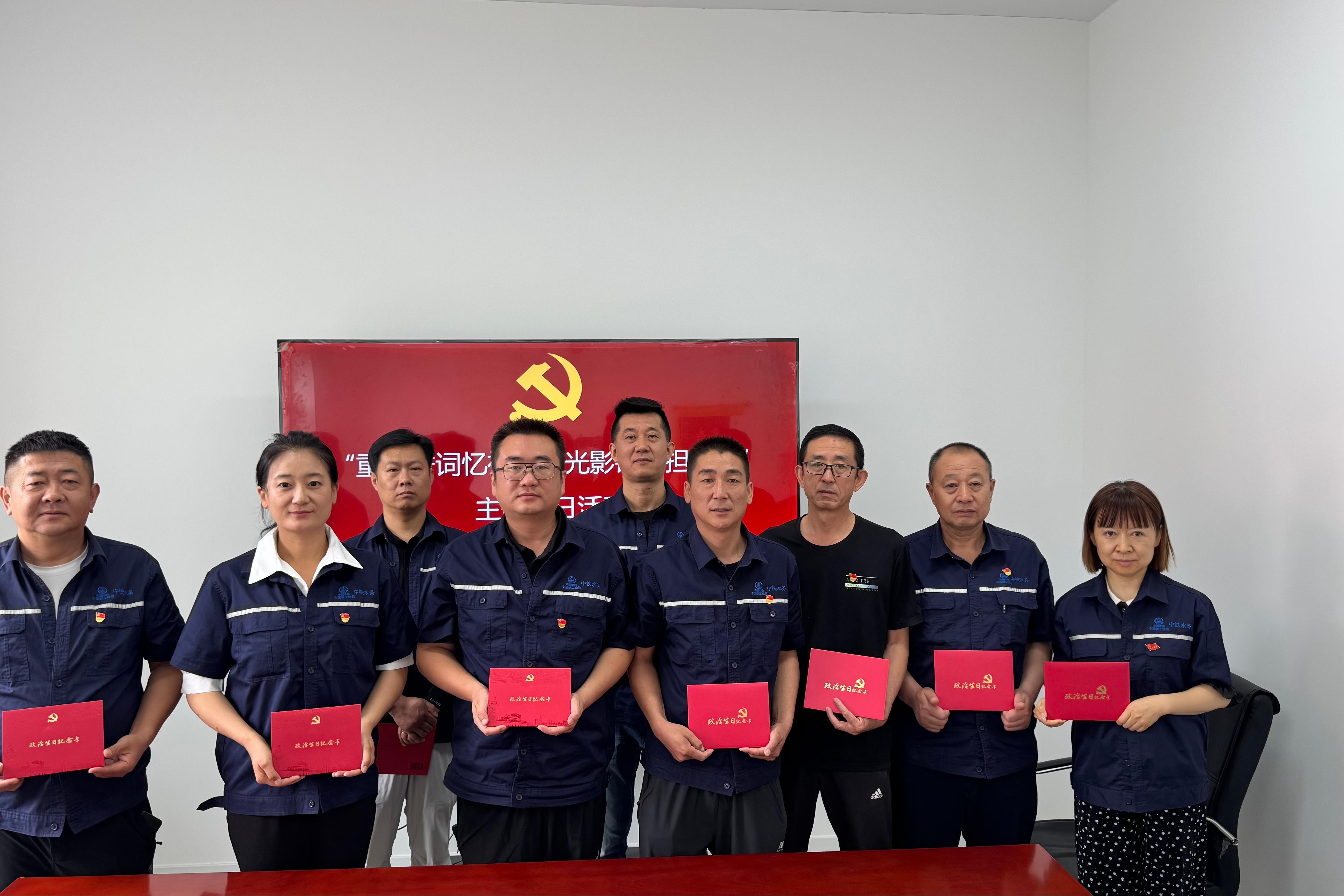 活动结束集体合影照片.jpg