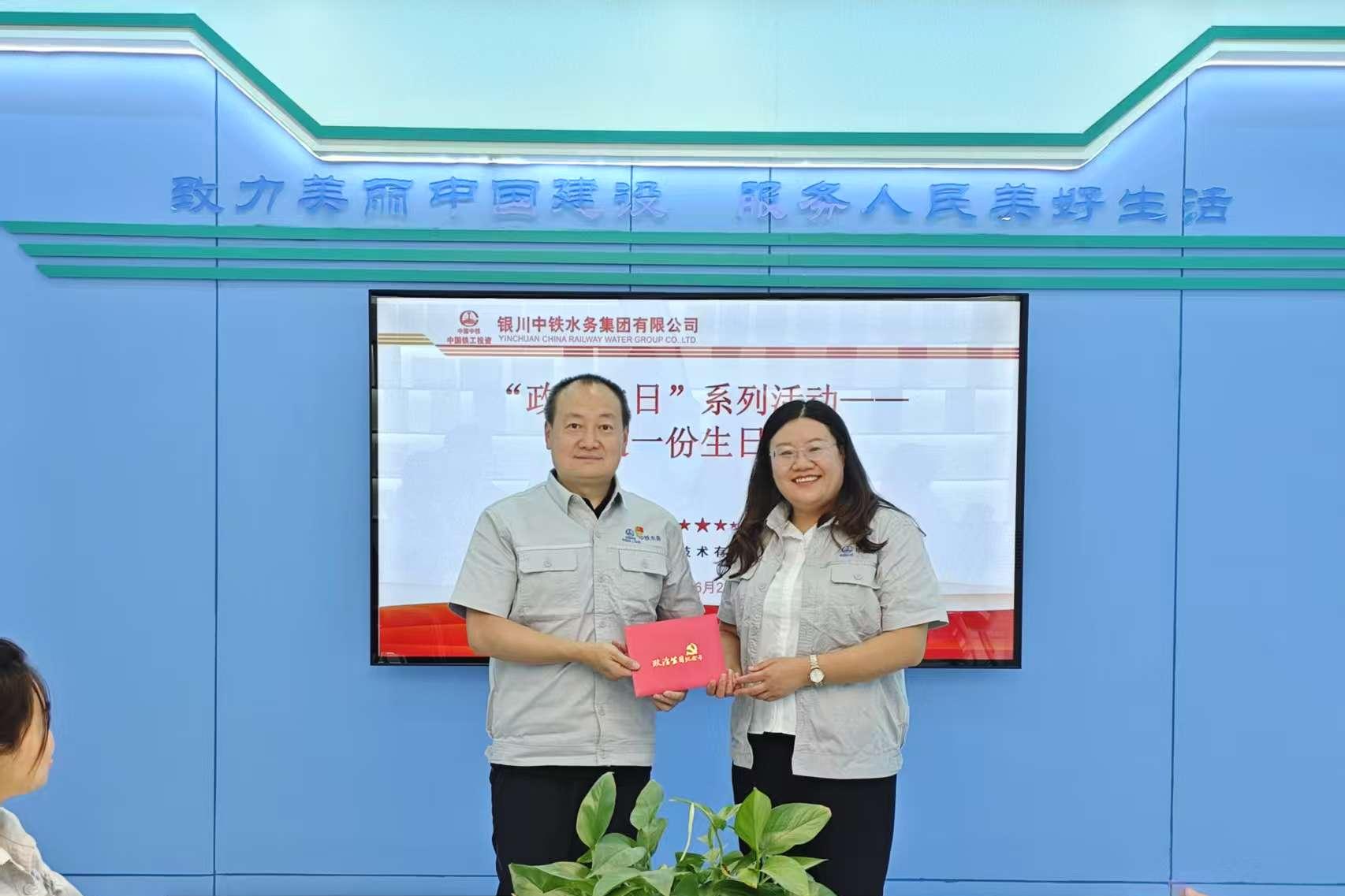 一份是生日礼物.jpg