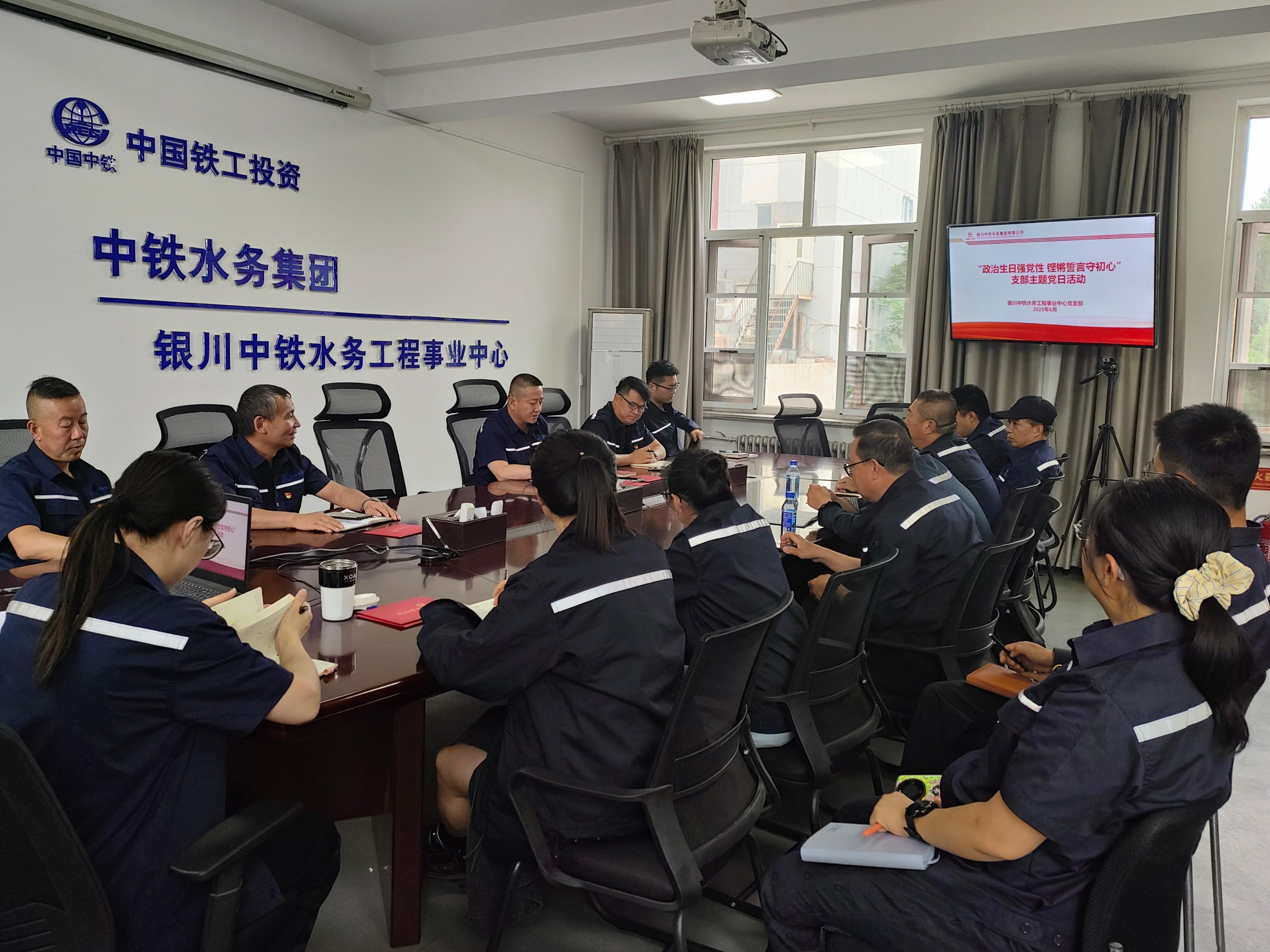 1.集体谈心谈话.jpg