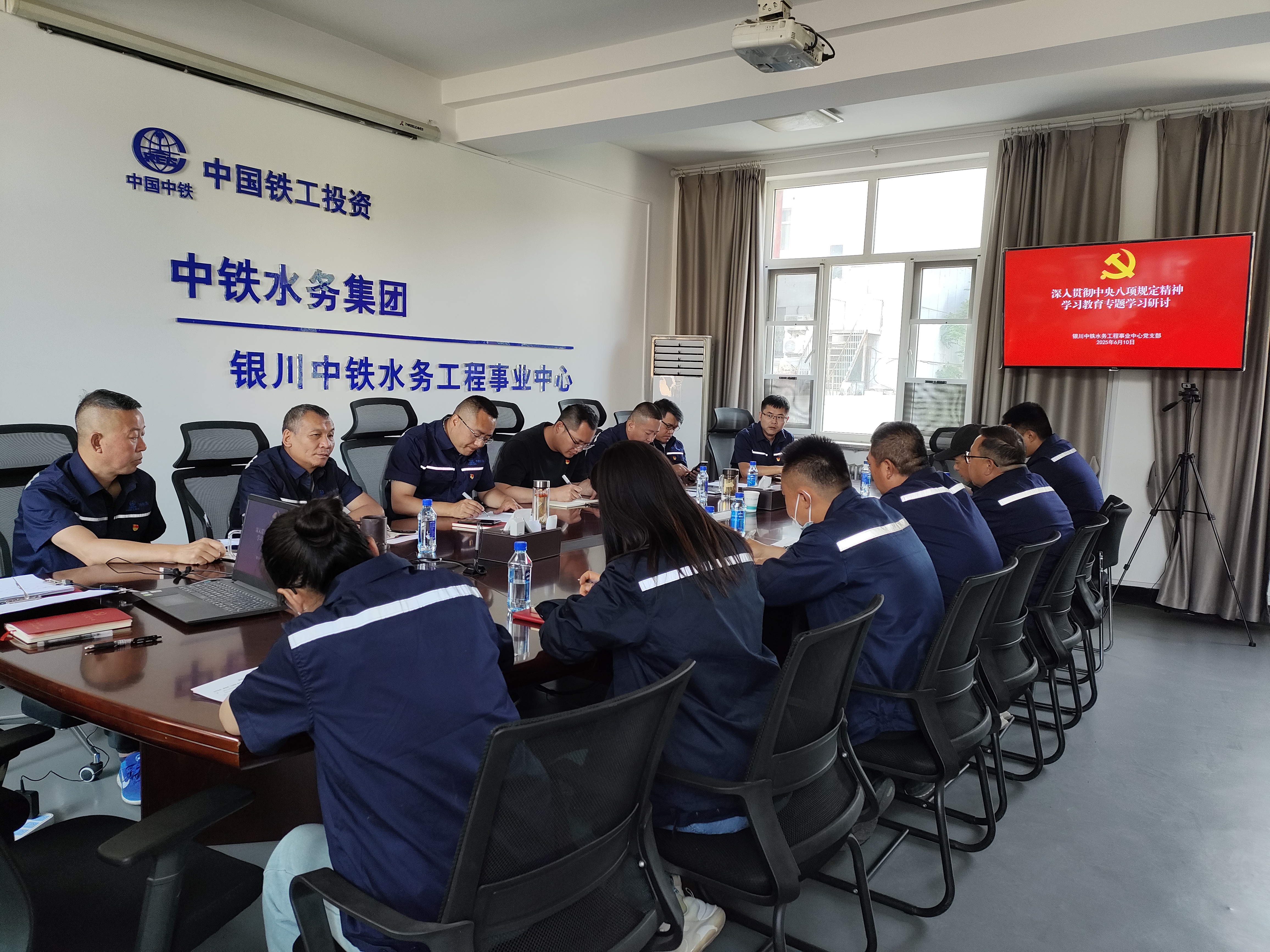 党建品牌展播 | 万象城(中国)工程事业中心党支部：红旗领航 清泉先锋