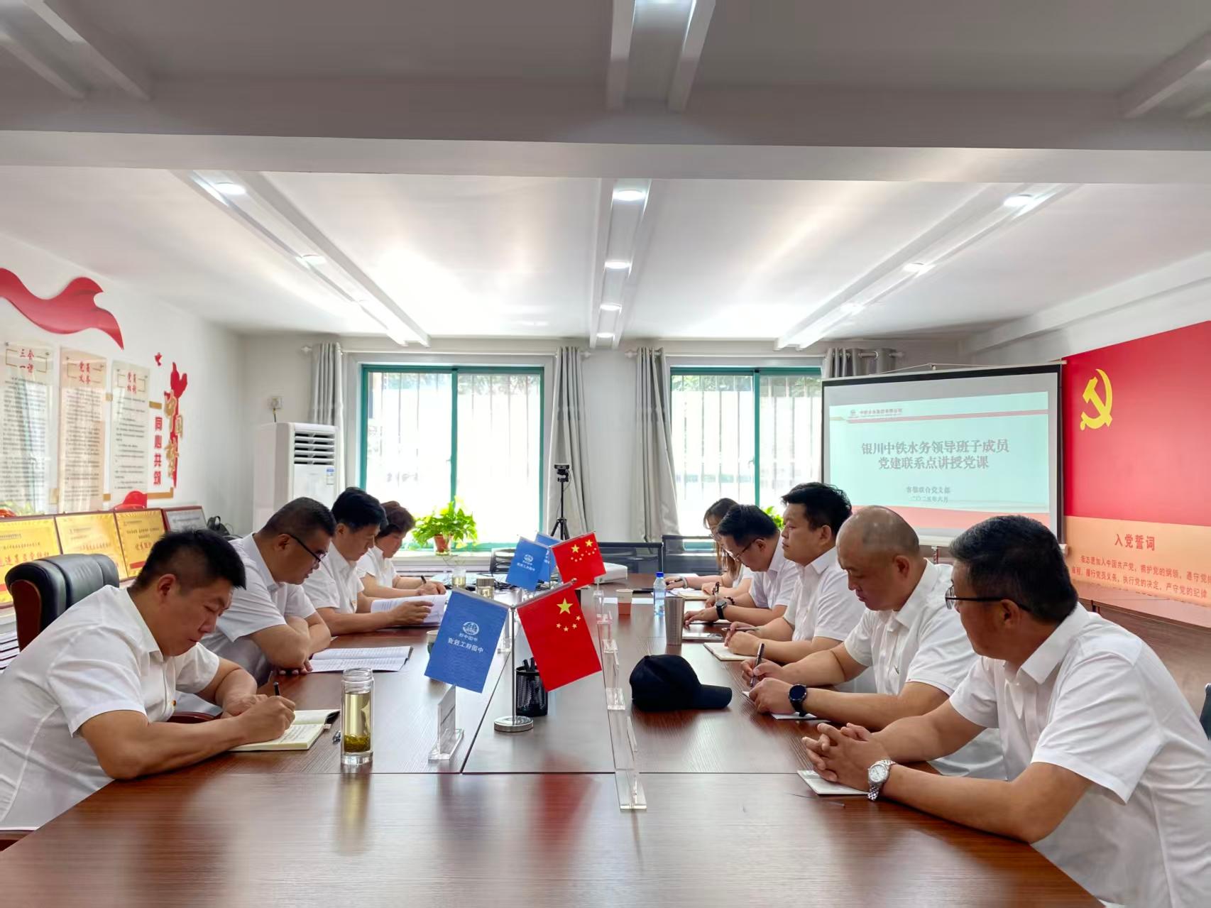 党建品牌展播 | 万象城(中国)客服联合党支部：红旗领航 热线连心