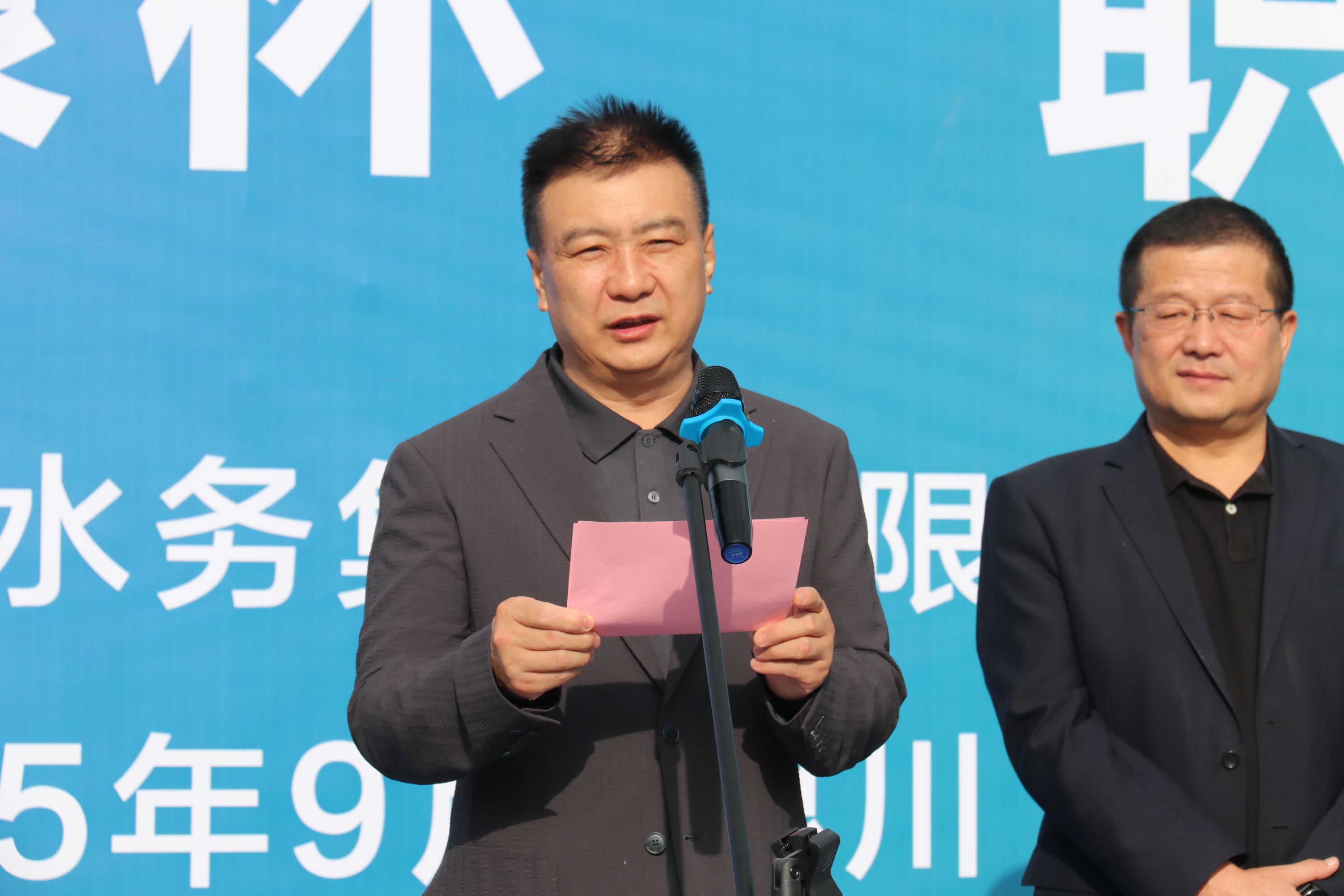 赛场砺技强本领 安康护航谱新篇|万象城(中国)举办第十一届“安康杯”职工技能竞赛