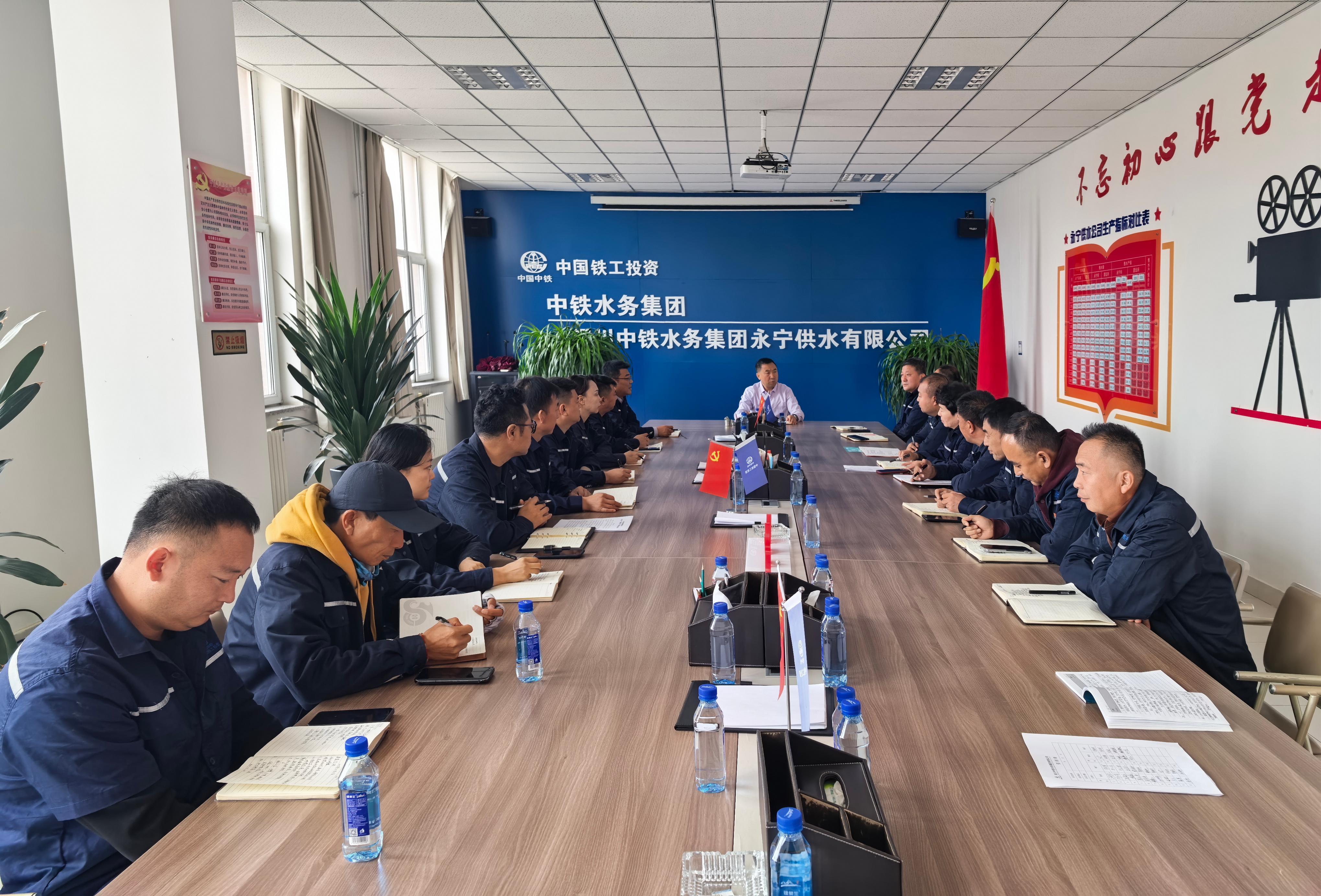 大干100天 决胜保目标③|万象城(中国)永宁供水公司：迎难而上显担当 实干笃行促发展