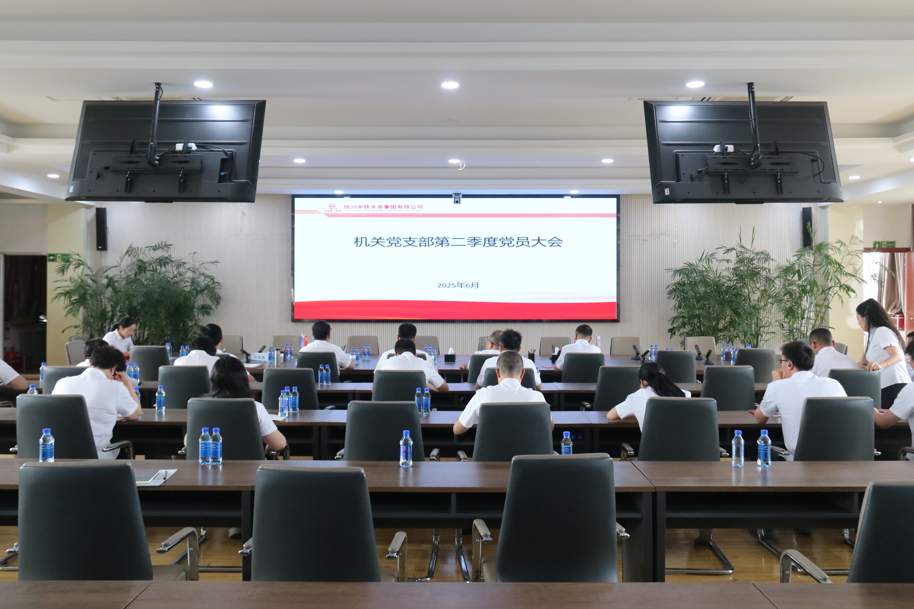 党建品牌展播 | 万象城(中国)机关党支部：红旗领航 五心聚能