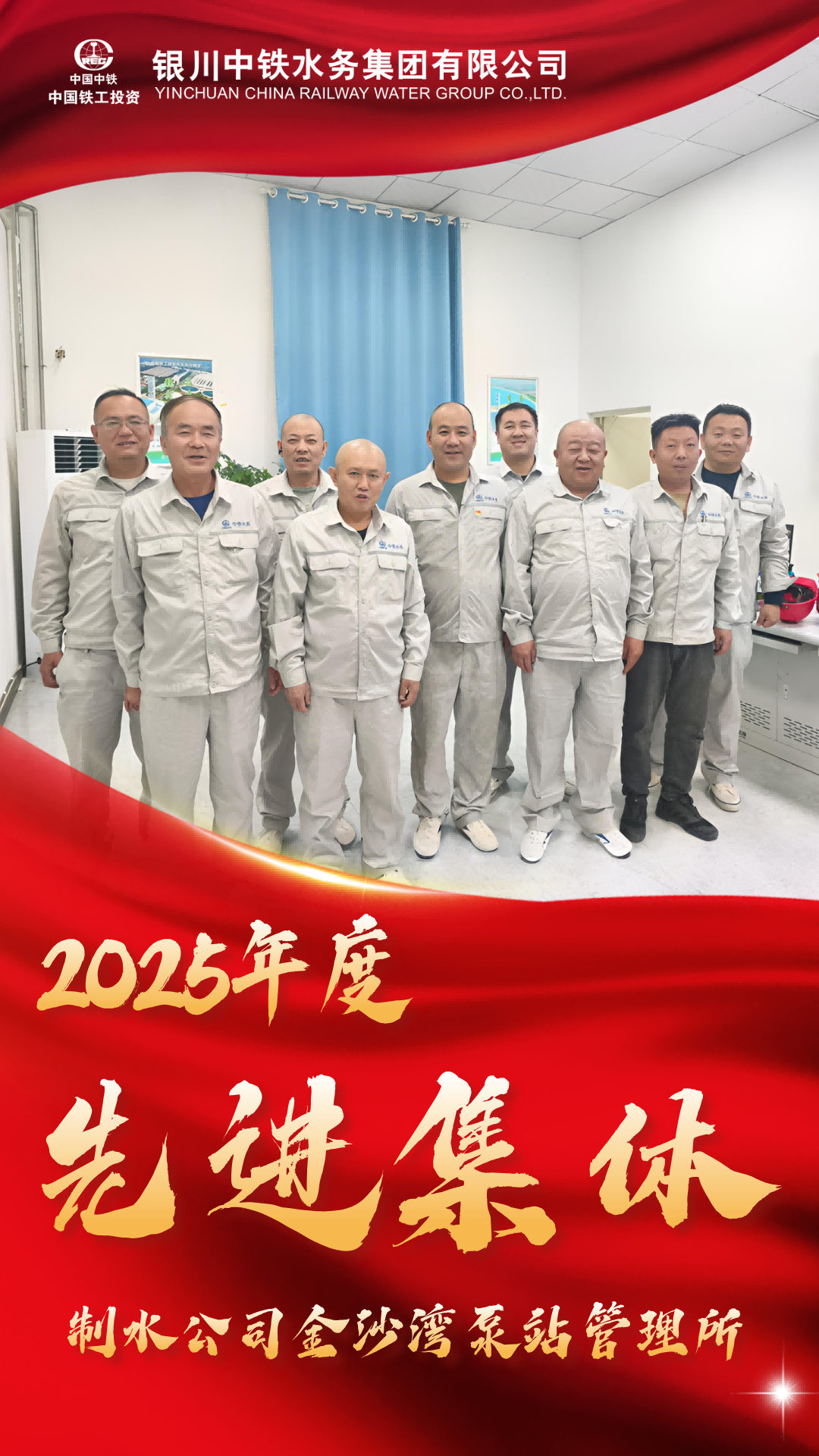 跟随精彩瞬间，致敬每一位奋斗者④