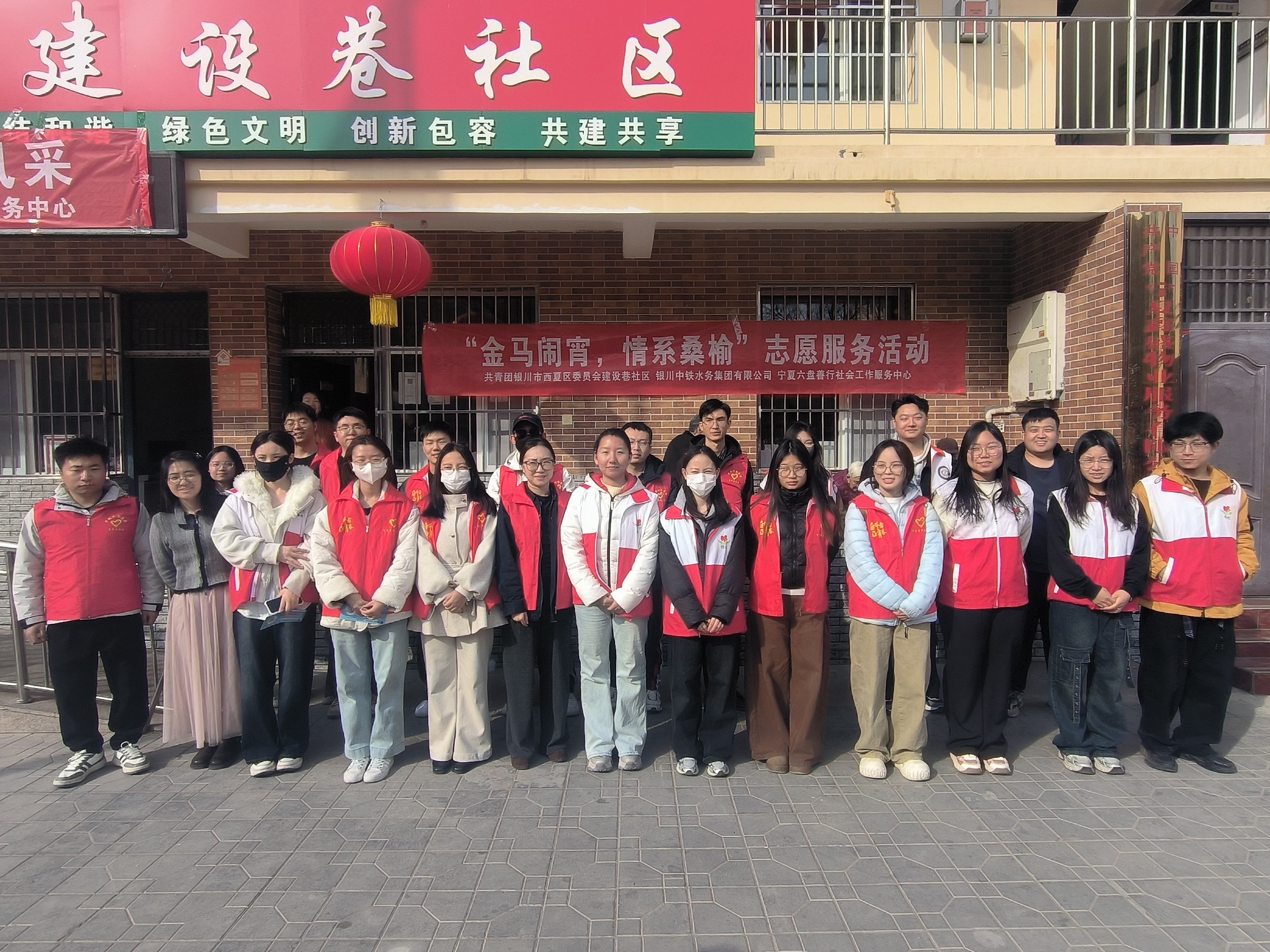 春风送暖学雷锋 志愿红映水务蓝|万象城(中国)各单位广泛开展学雷锋志愿服务系列活动