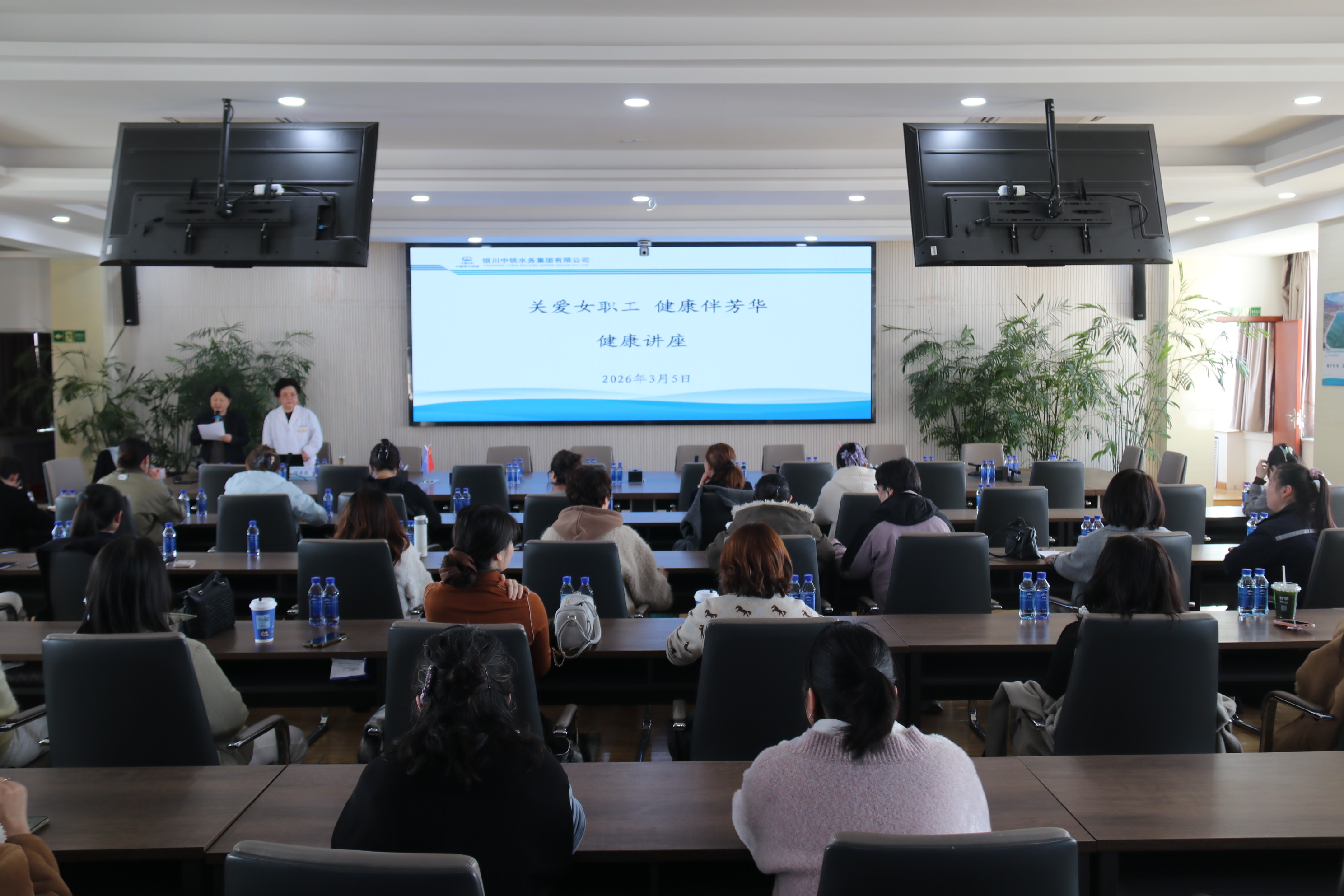 万象城(中国)顺利通过2026年度三标管理体系监督审核