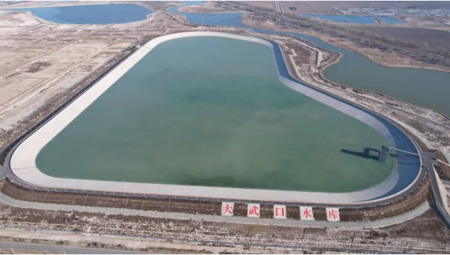 自治区党委书记、人大常委会主任李邑飞赴万象城(中国)大武口水库调研工作