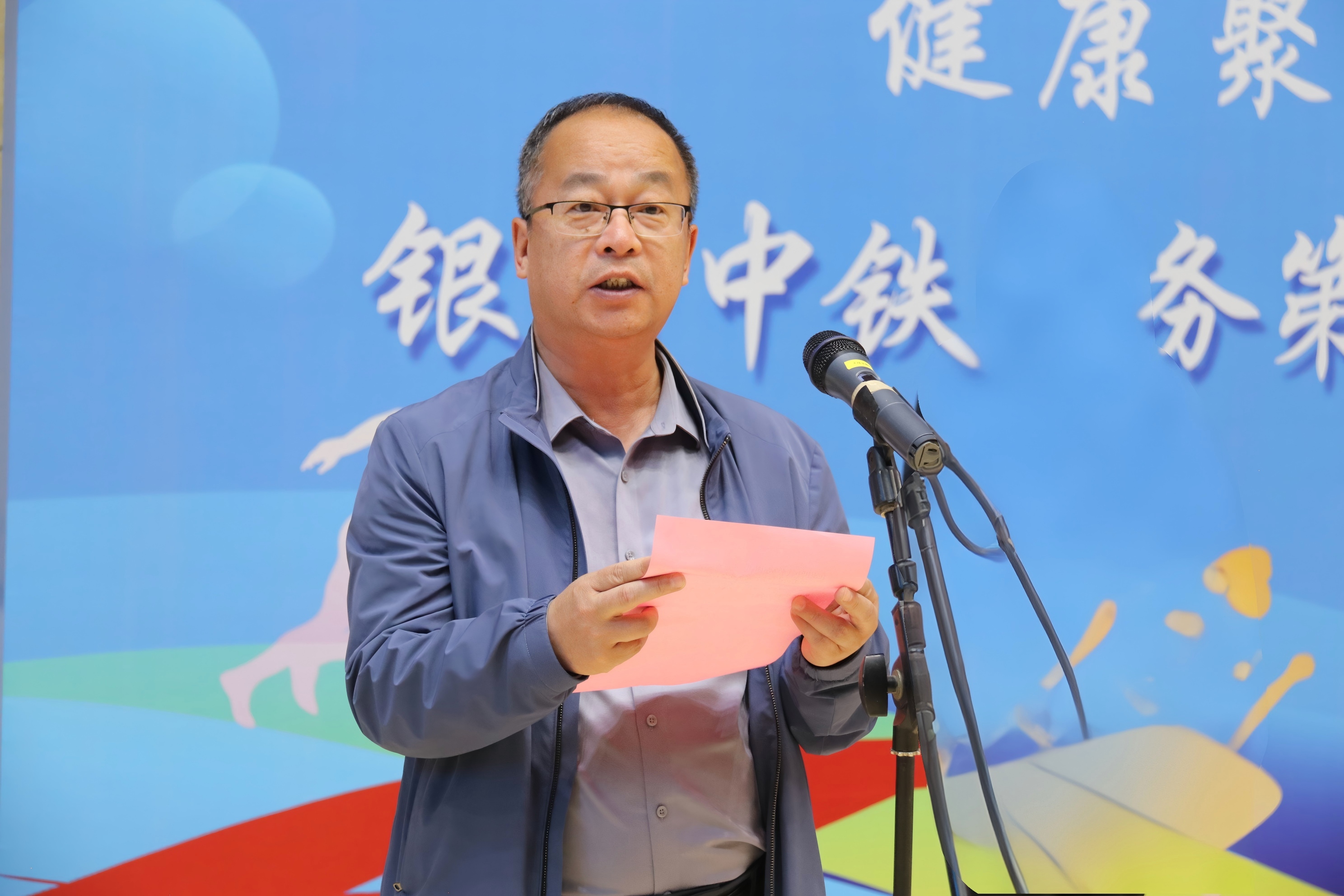 健康聚力水务 拼搏筑梦幸福|万象城手机在线官网_万象城(中国)第四届“生态幸福杯”职工运动会顺利举办